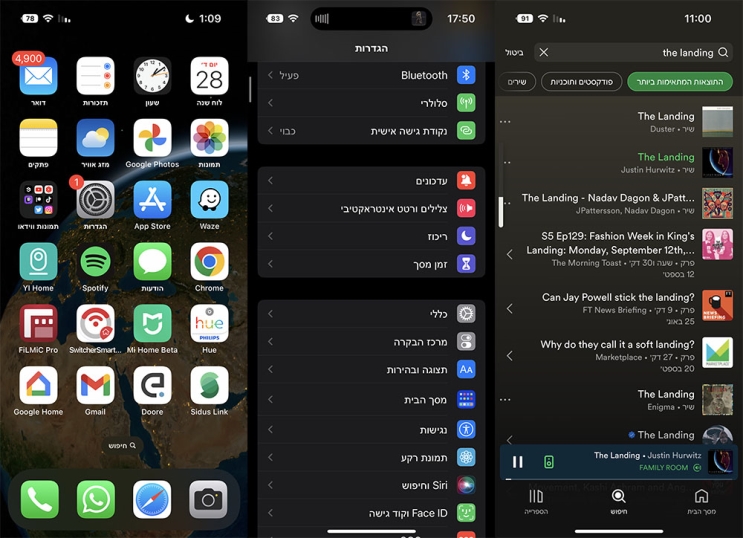 iPhone 14 Pro: שדרוג מינימלי